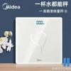 Hualing Digital Body Weight Scale (CN Version)