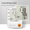 Yuwell YE670CR Arm Blood Pressure Monitor