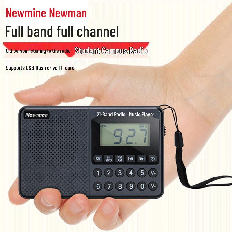 

Newman N12 Portable All-Band Radio for Seniors, Rechargeable, Compact, with Card Slot & USB Drive for Home Use Black