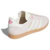 Adidas Gazelle Valentines Day 2024 Women Sneakers Pink Putty-Mauve Ivory ID1105