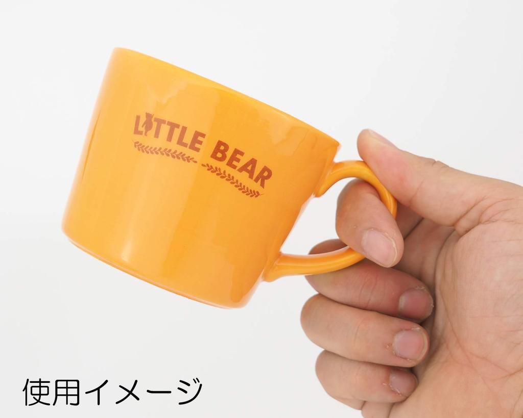 Disney "Winnie the Pooh" Pooh (Latte Art) Mug, 240ml, Orange X White, SAN2949
