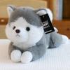 Shiba Lying Inu Husky Corgi Plush Toys Stuffed Animal Dolls Kids Gifts Birthday