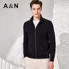 Antonio Men's Quiet Luxury Stand-Collar Knit Jacket