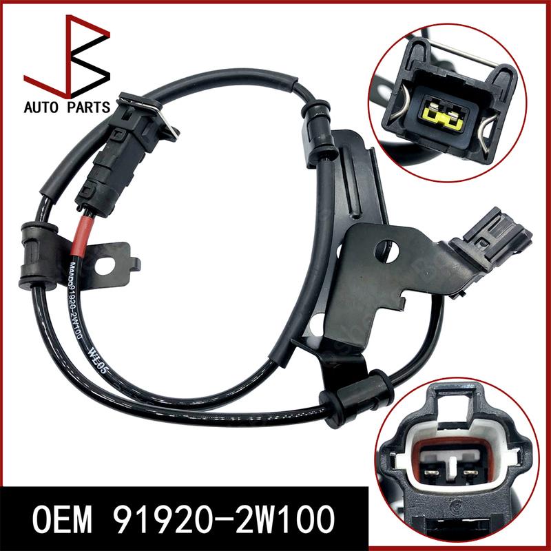 New OEM 91920-2W100 919202W100 91920 2W100 8290970 Rear Right ABS Extension Cable Sensor for HYUNDAI SANTA FÉ III 2012-2018