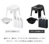 Yamazaki Jitsugyo Hanging Bath Seat Height 25cm Magnet Hanging Bathtub Magnetic Dispenser Bottle Set of 3 of Tower Black 5384 5379 4259 4261 4263