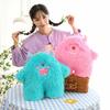 Little Doll Monster Coral Plush Toy Animal Children Girl Gift Ornament Big Doll
