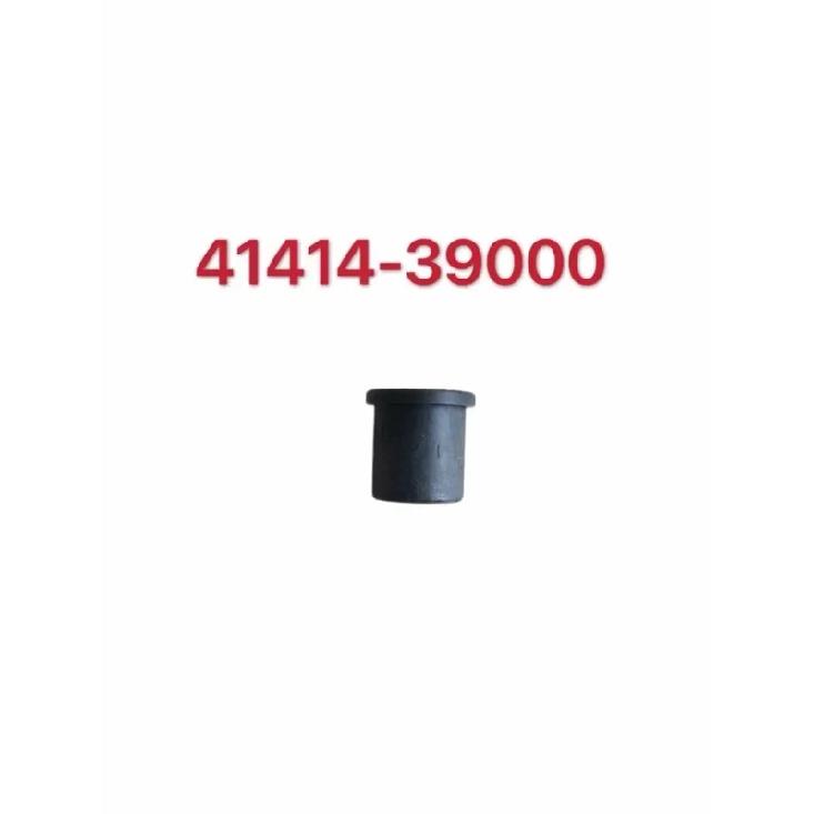 41413-39260 41414-39000 4141339260 4141439000 Clutch Release Fork Shaft Bushing For Hyundai IX35 Tucson Kia Sportage