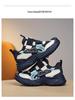 Bobodou Boys' Waterproof Winter Sports Shoes - Velvet-Lined Cotton, Lightweight and Warm