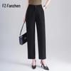 Fanzhen Women's High-Waist Straight-Leg Cropped Casual Suit Pants
