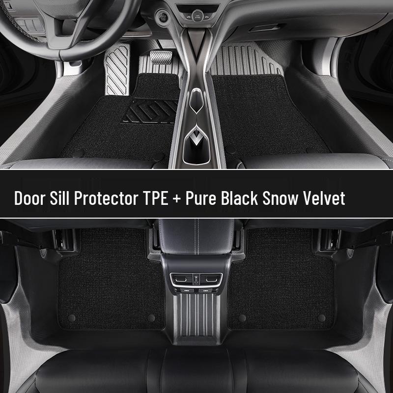 Nissan Teana Door Sill and Car Floor Mats Set: Fits 13 Models (2016-2018)