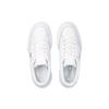 (WMNS) PUMA Mayze Stack Leather 'Triple White' Women's 384412-01
