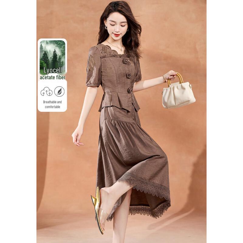 Women s Tencel Acetate Lace-Trim Skirt Set 2XL кофейный