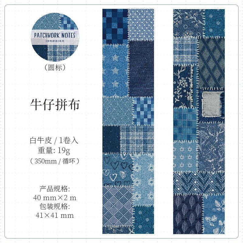 

1pcs/1lot Decorative Adhesive Tapes Patchwork language Junk Journal DIY Paper Japanese Masking Scrapbooking Stickers