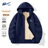 Warrior Heavyweight Fleece Zip-Up Hoodie & Short Sleeve Tee Collection