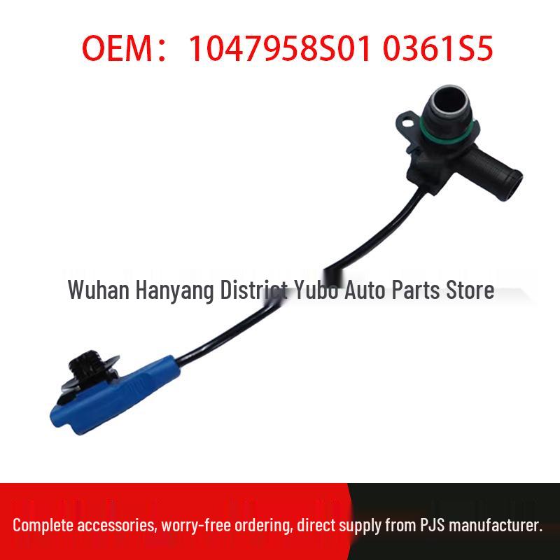 

Peugeot Citroen 2.3 Intake Manifold Swirl Flap Standard