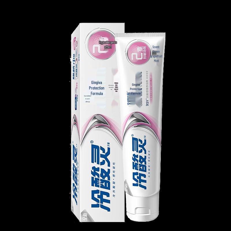 Leng Suan Ling Gum Care & Sensitivity Relief Toothpaste