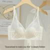 Ultra-Thin Summer Bra: Wire-Free, Anti-Sag, Bunny Ear Design for a Minimized Look