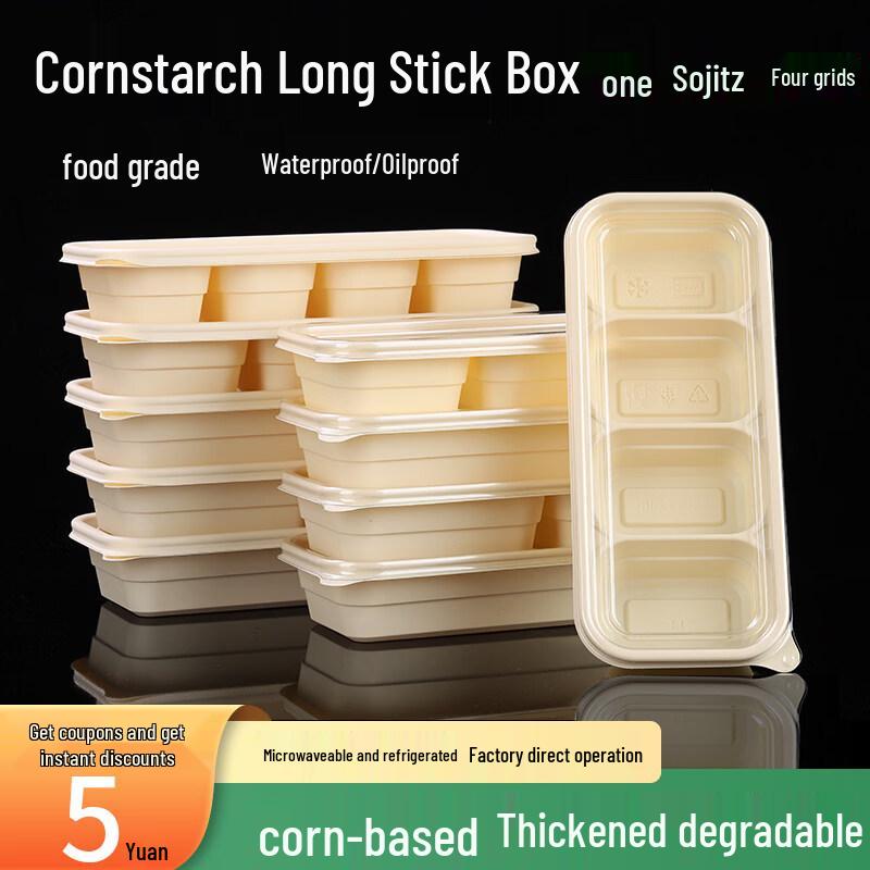 ZISIZ Biodegradable Japanese Sushi Takeaway Box