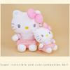 Cute Striped Bow Dress Plush Toy Doll For Kids And Collectors