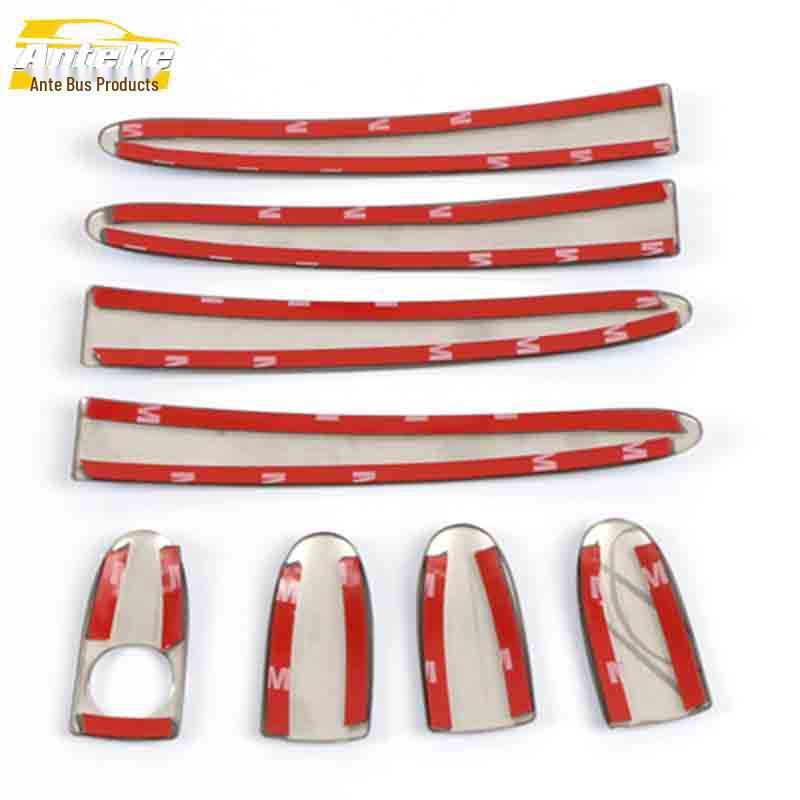 GL6 Stainless Steel Door Handle Decorative Sticker - Bright Strip for Armrest Handshake Buckle