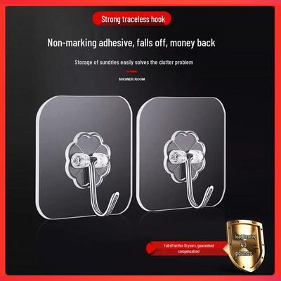 Transparent Traceless Adhesive Hook - Strong, Nail-Free Design