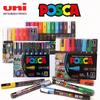 Uni Posca Set 7/8/16 Colors Acrylic Paint Pens PC1M PC3M PC5M Reversible Fine Point Pen Tips for Art Supplies Fabric Marker