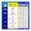Washing Machine Drain Cover [Made of Reusable Silicone] Drain Cover Haisuiko Odor Resistant, 2 Pieces Igatta (White 2 Pieces)