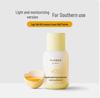 Runben Children's Egg Yolk Oil Lip Balm - Moisturizing and Nourishing Lip Care for Girls and Boys