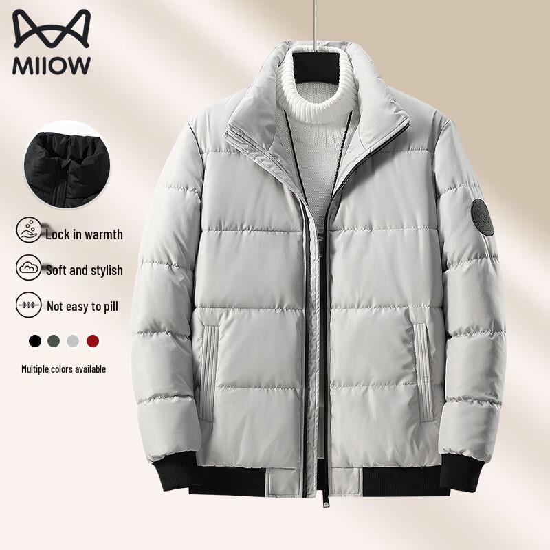 Men's Winter Fashion Padded Jacket