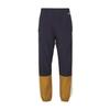 Mens Colour Block Tracksuit Bottoms
