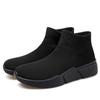 Pánské boty s vysokým svrškem a silnou podrážkou, sportovní obuv, módní, lehké, pánská módní černá prodyšná pánská ponožková obuv