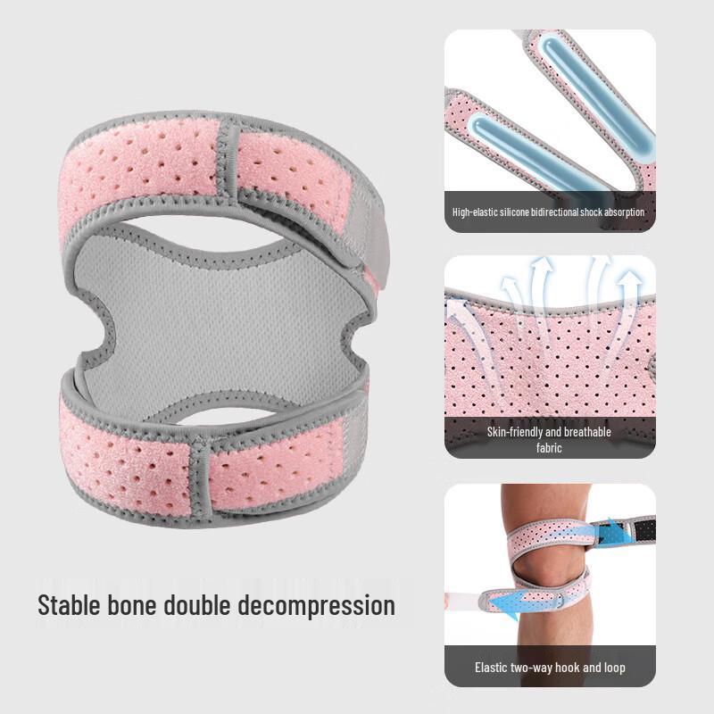 Tang Jun Extended Patella Strap Knee Support