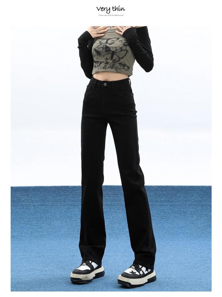 High-Waisted Slim Straight-Leg Jeans for Women, 2026 Spring/Autumn Trend, Floor-Length Cigarette Pants for Tall Figures.