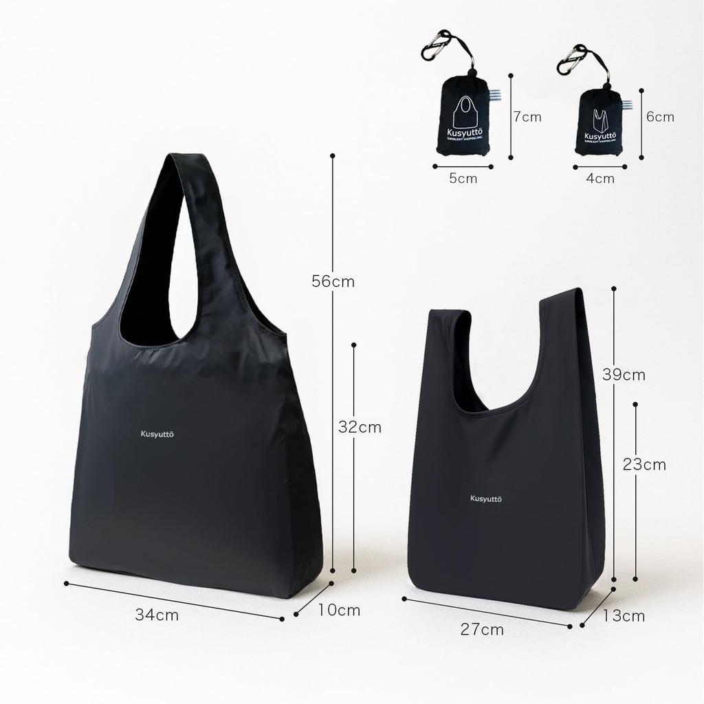 Lampo and Lightweight Eco Bag No Folding Super Just Roll It Large Shoulder Shopping 5cm x Carabiner Included Ultra-Small - Required! Easy! Up!