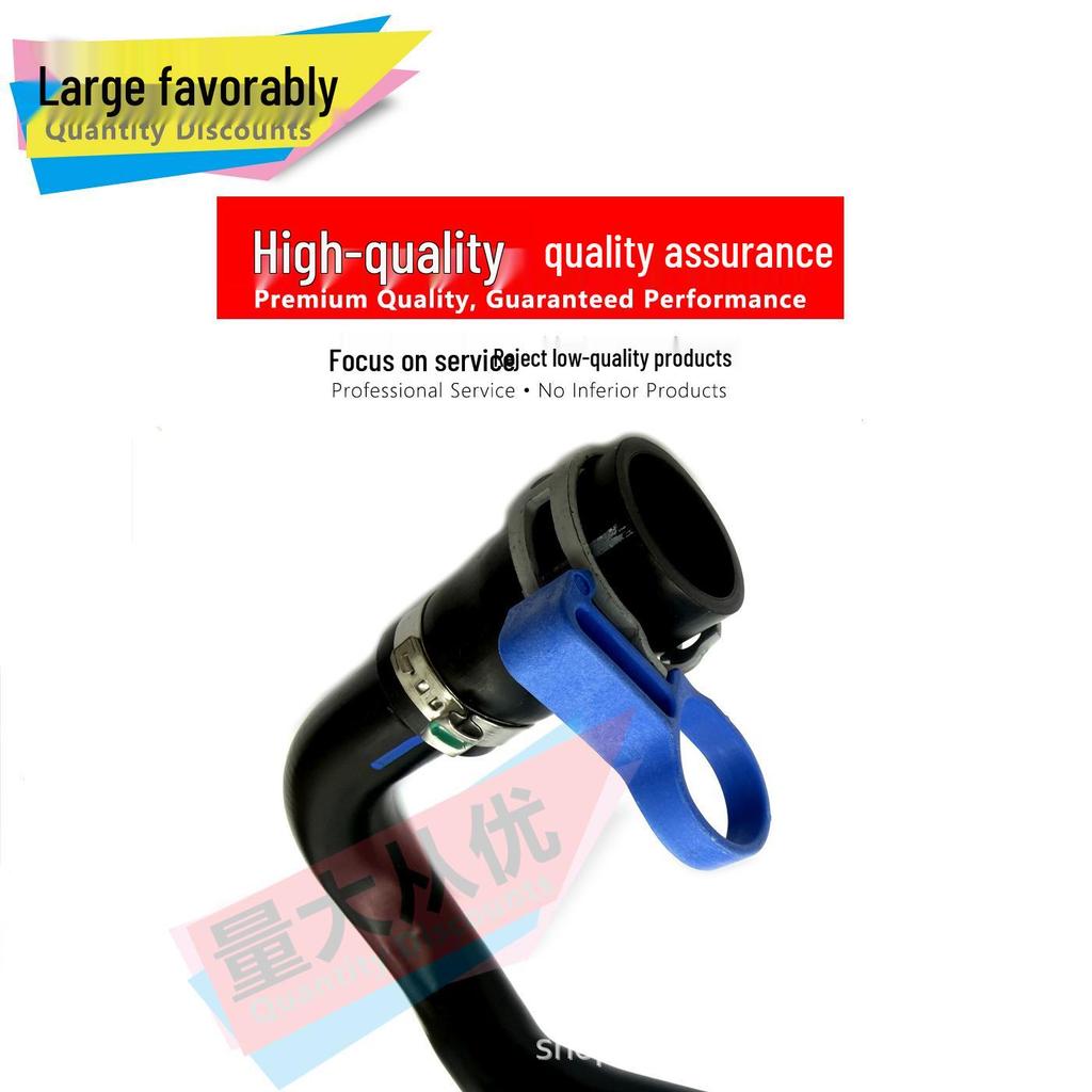 Focus/Kuga 1.5T Crankcase Ventilation Hose - F1FG6A886AB Compatibility