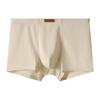 Men's Seamless Ice Silk Luxury Boxer Briefs - Breathable, Comfortable, Plus Size Available