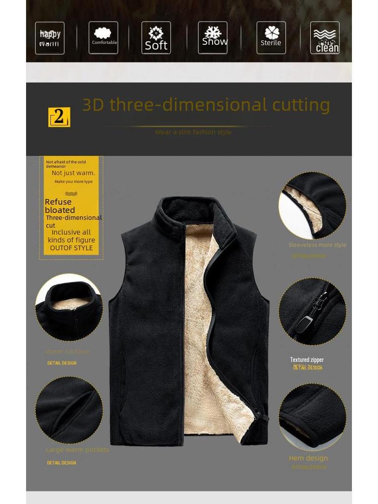 Men's Polar Fleece Stand Collar Vest - Thick, Warm, Plus Size, Spring/Autumn