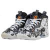 Nike Air Foamposite One Shattered Backboard GS Sneakers 644791-011