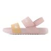 New Balance NB NCLAY Children's Sandals Pink Yellow Kids' SYFNCLB1