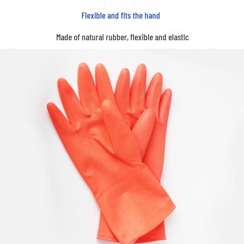 Miaojie Winter Fleece-lined Household Gloves