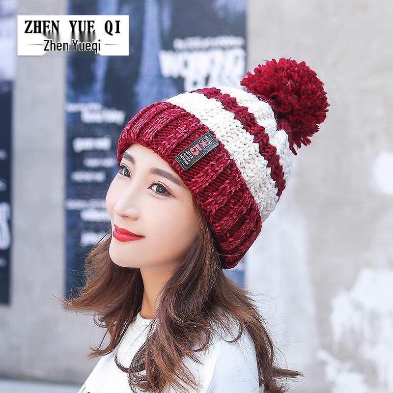 ZHENYUEQI Women s Color-block Knitted Winter Hat One Size