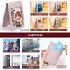 Ganve Women's Vertical Trading Card Holder, Synthetic Leather "Enjoy Idol" Stylish and Popular Idol Photo Display Storage Box with Clear Window (10x7.