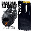 Falcon Soft Baseball Glove LH Size S FG-6001 General-Purpose (Right-Handed Throw) Black,