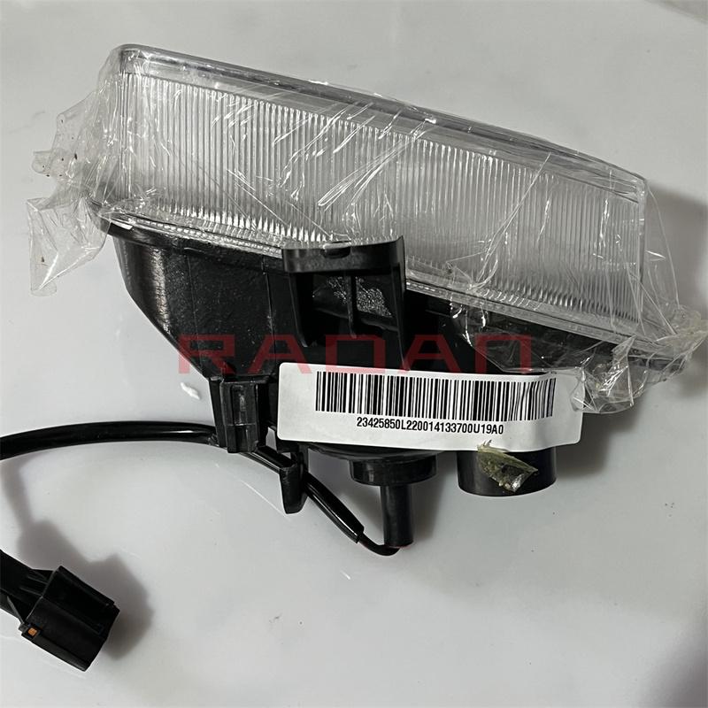Zadní světlo nárazníku Zadní mlhové světlo pro JAC S2 S3 OEM 4133700U19A0