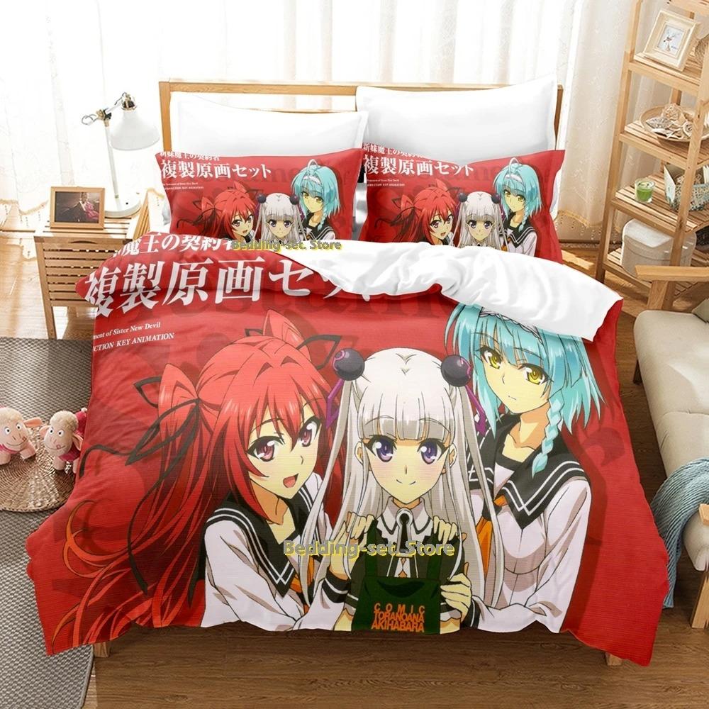 შინმაი მაოუ ნო ტესტამენტი საწოლის თეთრეულის კომპლექტი ერთადგილიანი ტყუპი სრული დედოფლის მეფის ზომის საწოლის კომპლექტი ზრდასრული ბავშვის საძინებლის საბნის პირსაცმელი კომპლექტები ანიმე ზეწარი