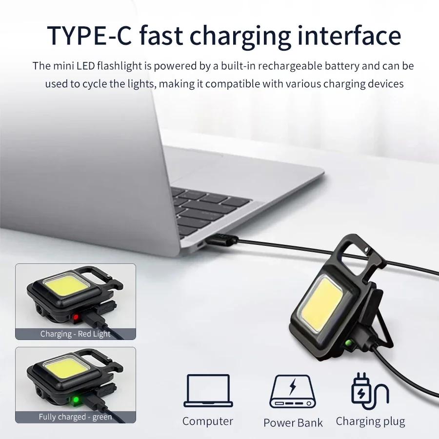 Multifunction COB Portable Lanterns Mini LED Flashlight Keychain Light USB Rechargeable Outdoor Camping Emergency Work Light