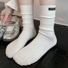 Women's Letter Fabric Label Solid Color Vertical Striped Mid-calf Socks Spring and Autumn Grey Trendy Pile Socks Boneless