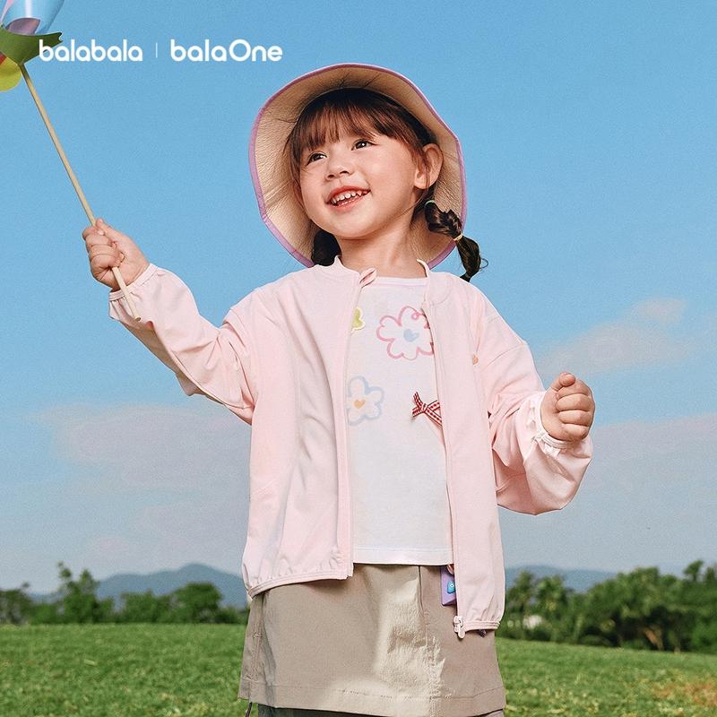 BalaOne: Balabala Children's Sunscreen Jacket for Boys and Girls, 2026 Lightweight Sunscreen