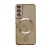 Applicable to Samsung S23Ultra mobile phone case electroplating glitter magnetic suction S22plus all-inclusive anti-drop protective case 21U soft