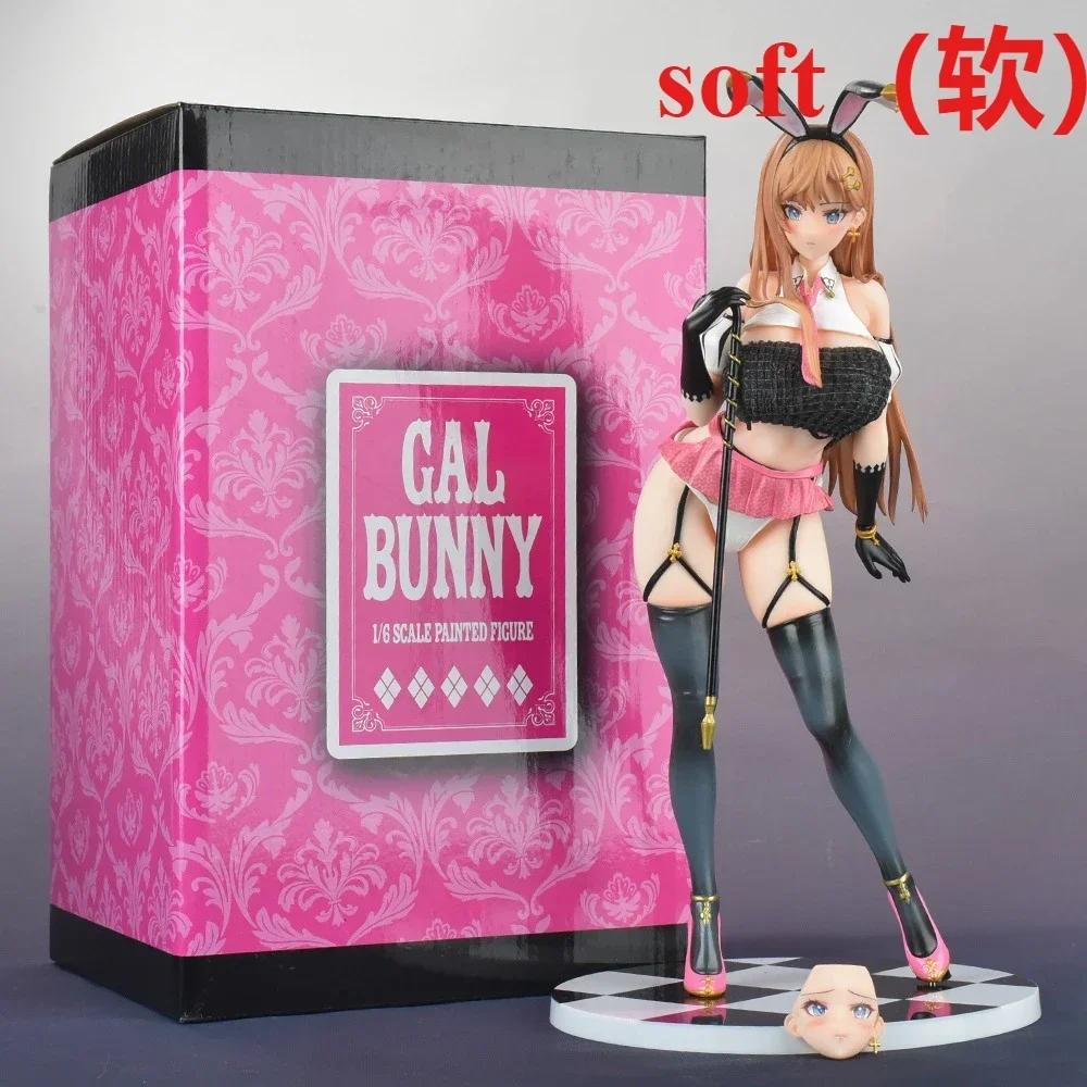 Eruru/Uss North Carolinal PVC Action MX NSFW Anime Bunny Girl Figure Figure Model Toys Collection Doll Adult Statue Ornament